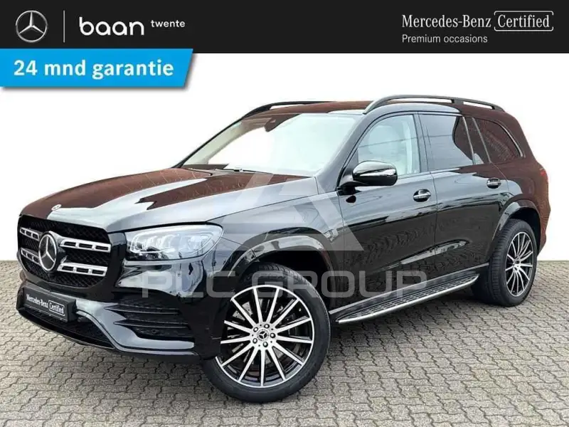 2023 Mercedes Benz GLS-Class