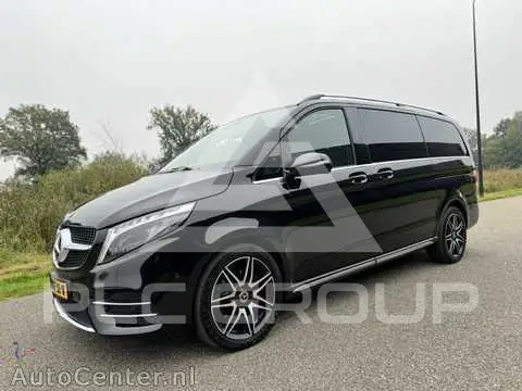 2023 Mercedes Benz V