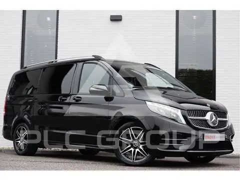 2023 Mercedes Benz V