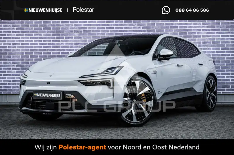 2023 Polestar 