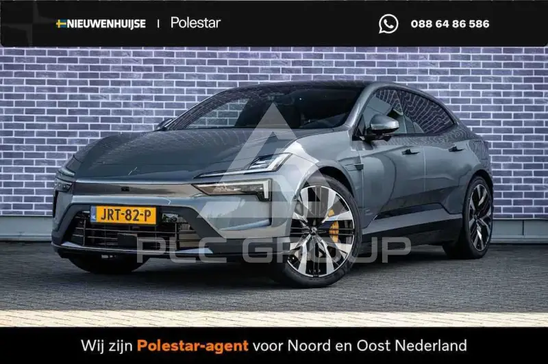 2023 Polestar 