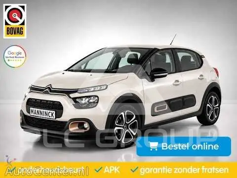2023 Citroen C3