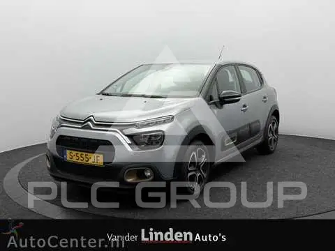 2023 Citroen C3