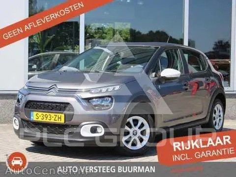 2023 Citroen C3