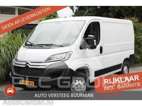 2023 Citroen Jumper