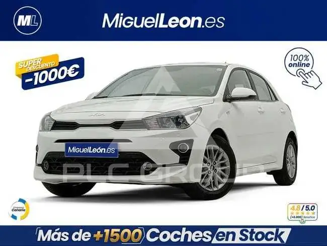 2023 KIA Rio