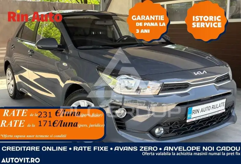 2023 KIA Rio