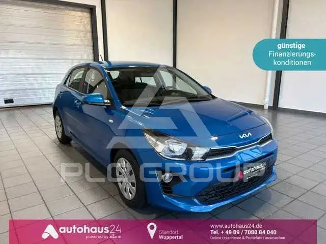 2023 KIA Rio
