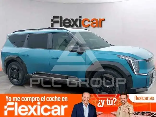 2023 KIA EV