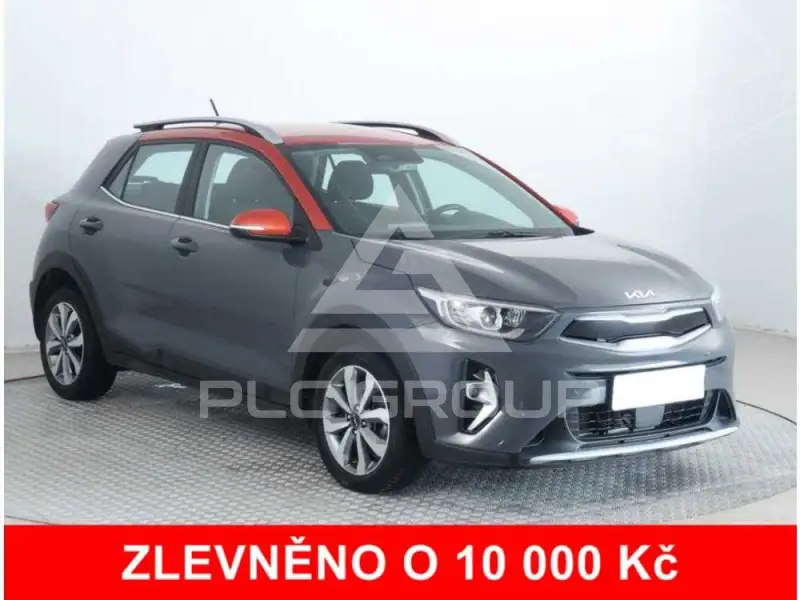 2023 KIA Stonic