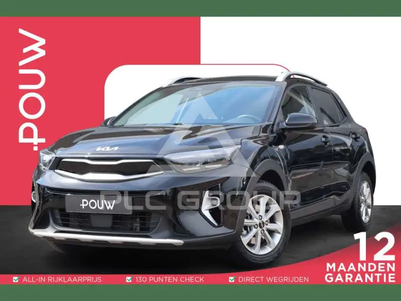 2023 KIA Stonic