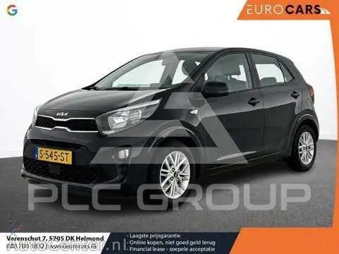2023 KIA Picanto