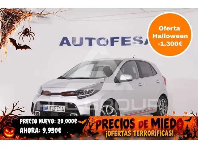 2023 KIA Picanto
