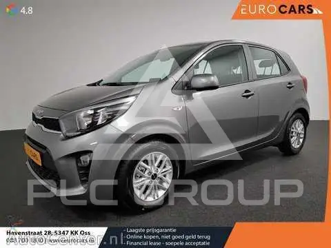 2023 KIA Picanto