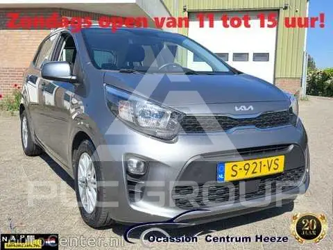 2023 KIA Picanto