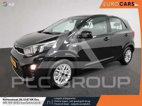 2023 KIA Picanto