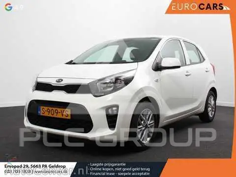 2023 KIA Picanto