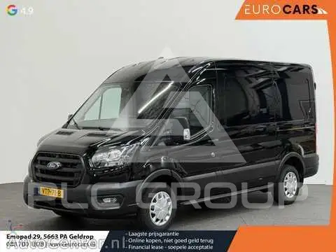 2023 Ford TRANSIT