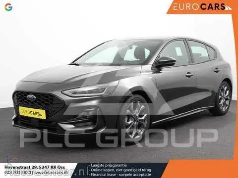 2023 Ford FOCUS