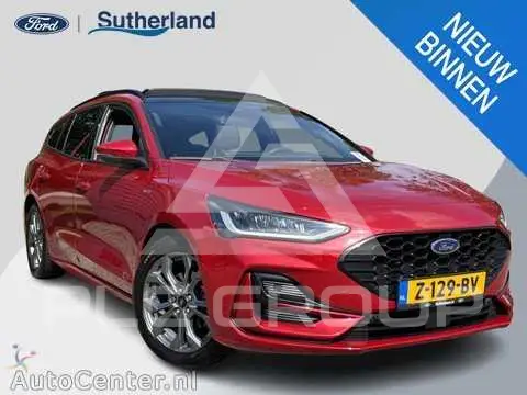 2023 Ford FOCUS