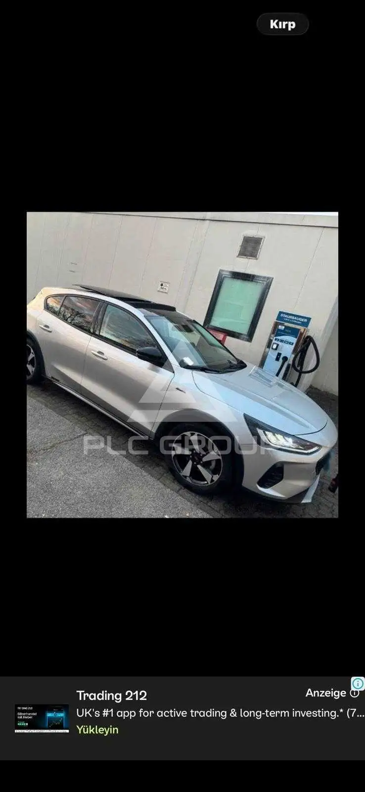 2023 Ford FOCUS