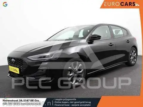 2023 Ford FOCUS