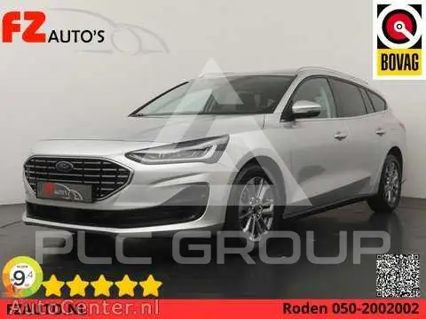 2023 Ford FOCUS