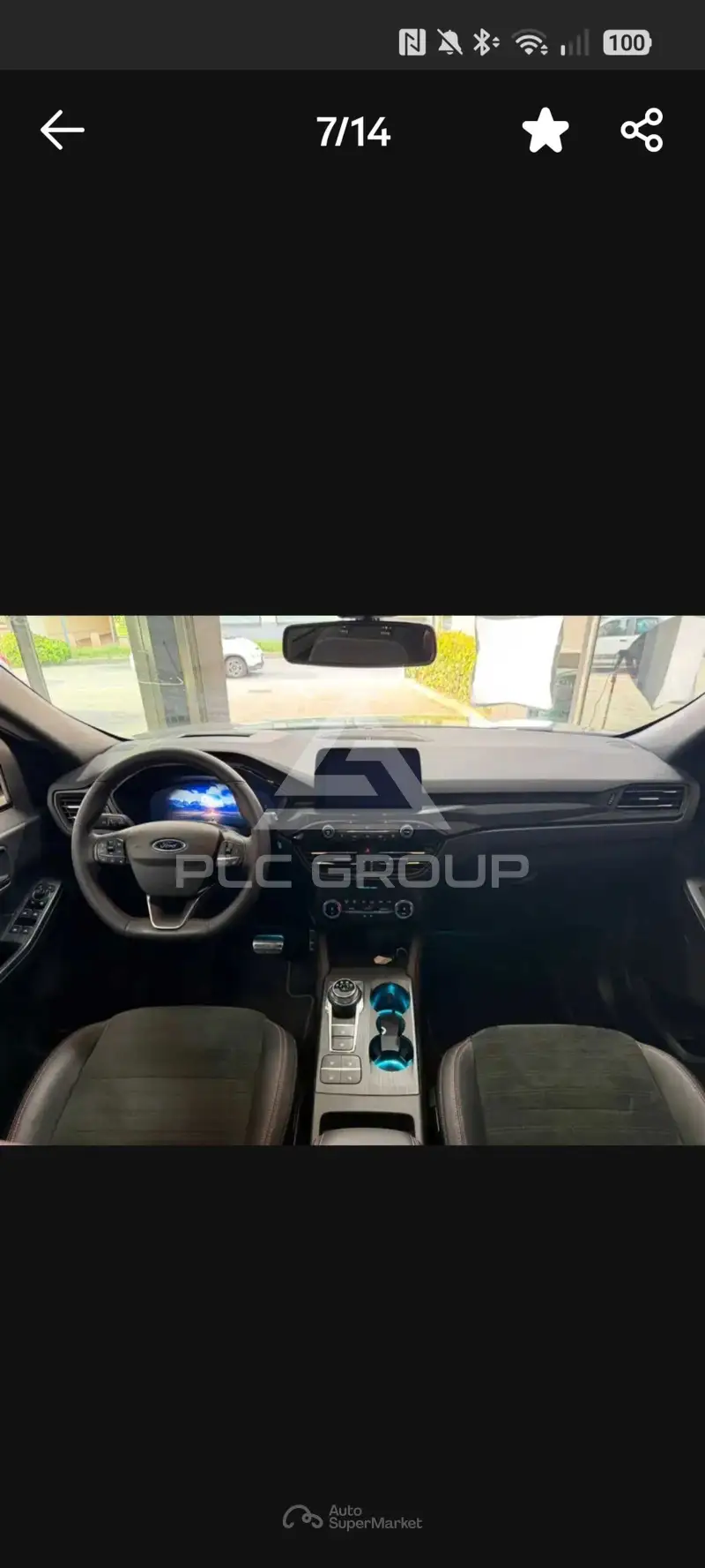2023 Ford Kuga