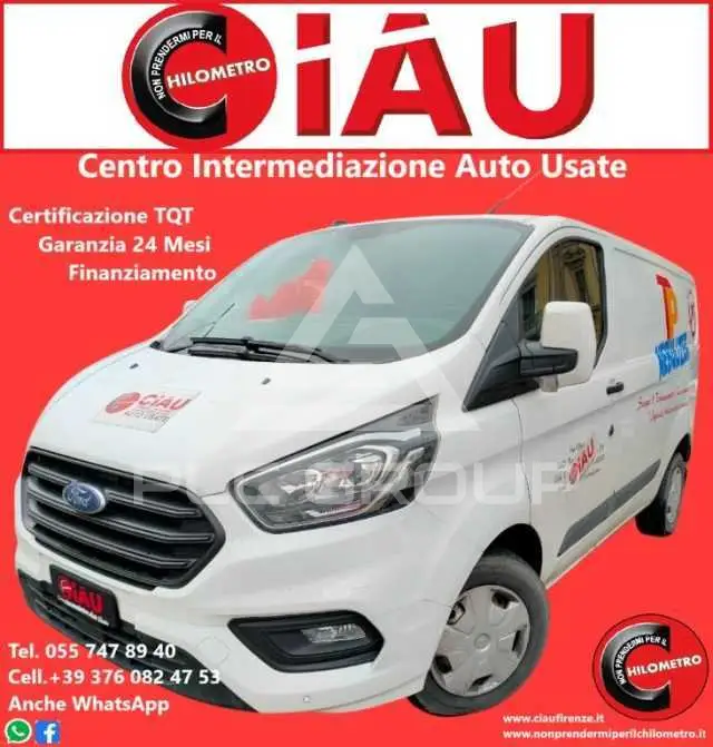 2023 Ford TRANSIT
