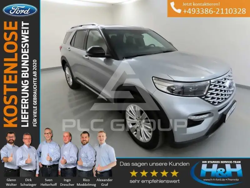 2023 Ford EXPLORER