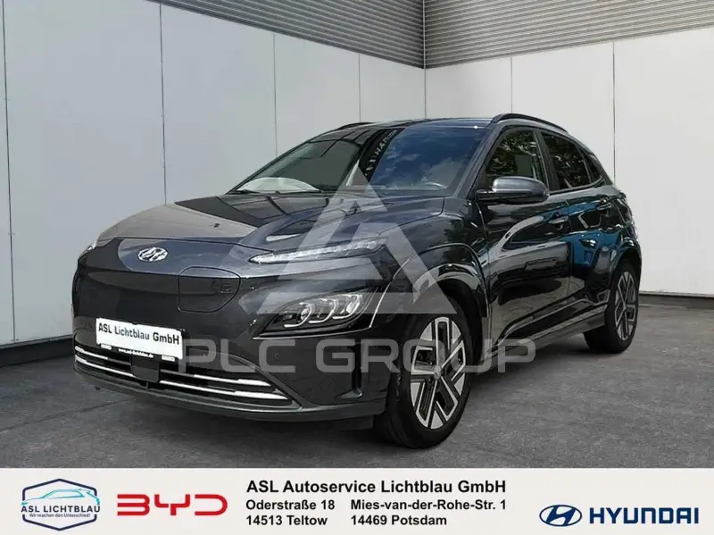 2023 Hyundai Kona