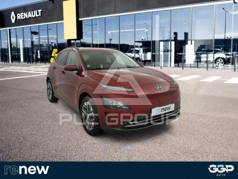 2023 Hyundai Kona