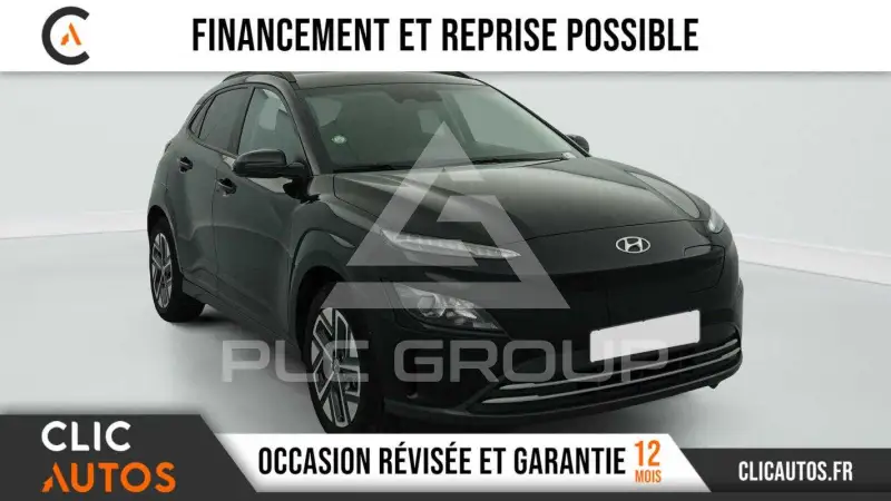 2023 Hyundai Kona