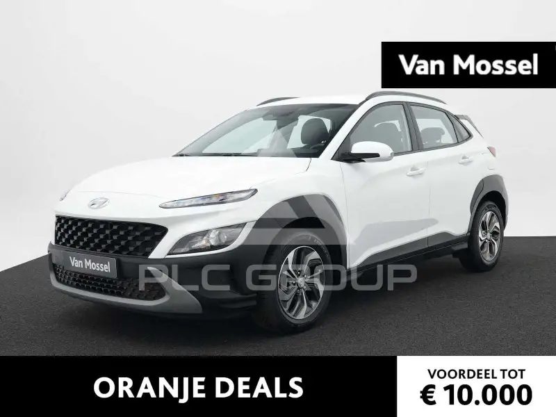 2023 Hyundai Kona