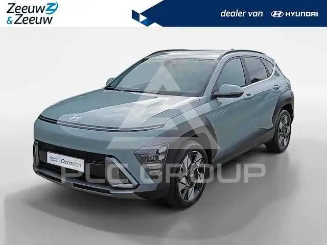 2023 Hyundai Kona