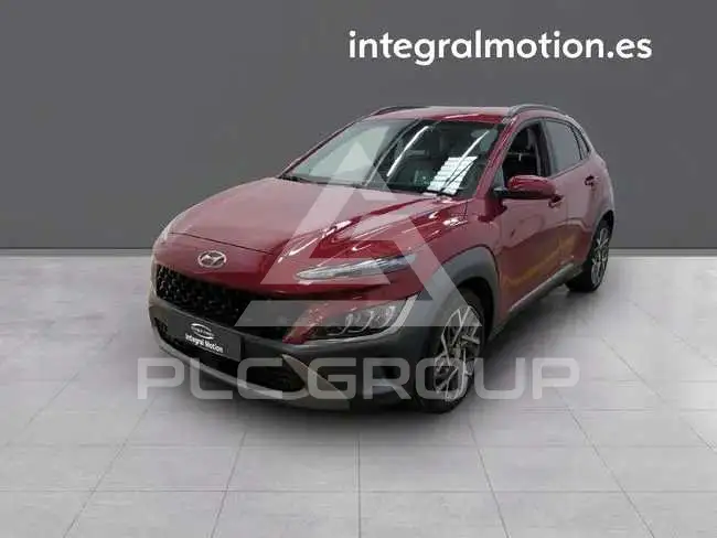 2023 Hyundai Kona