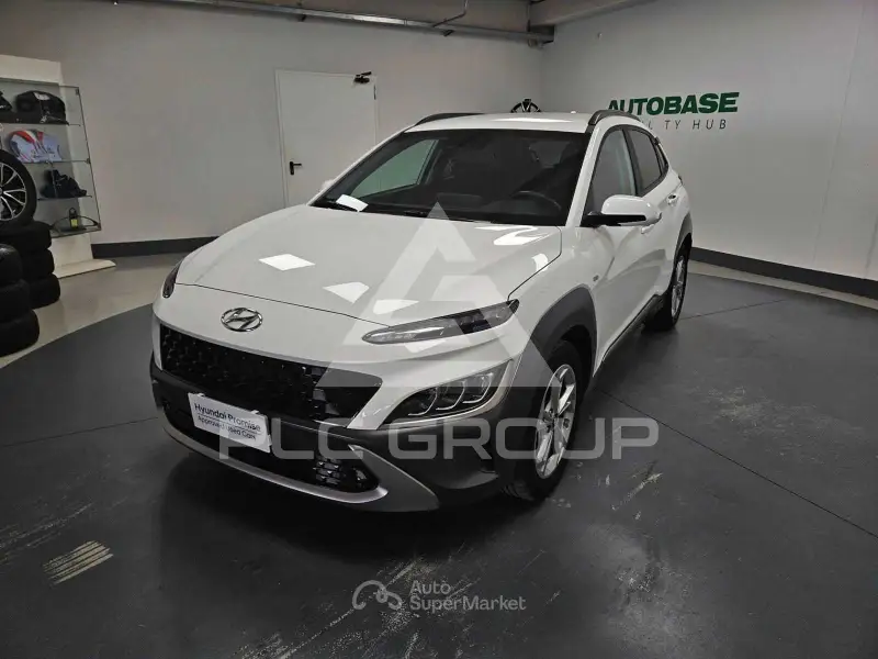 2023 Hyundai Kona