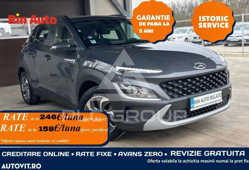 2023 Hyundai Kona