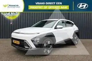 2023 Hyundai Kona
