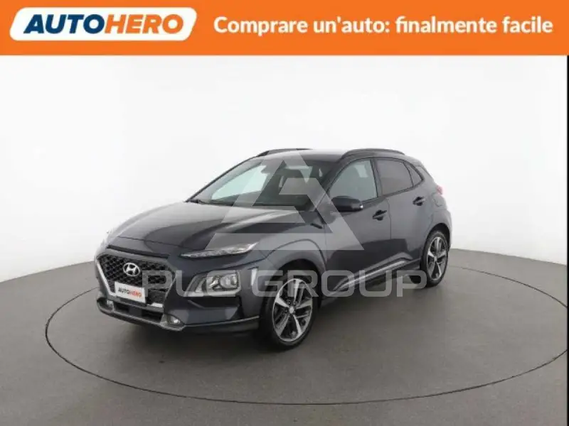 2023 Hyundai Kona