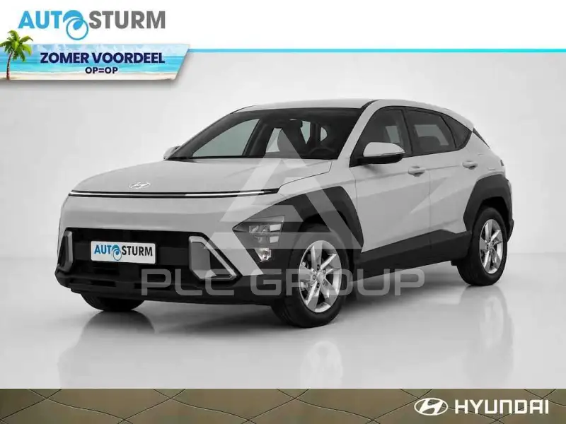 2023 Hyundai Kona