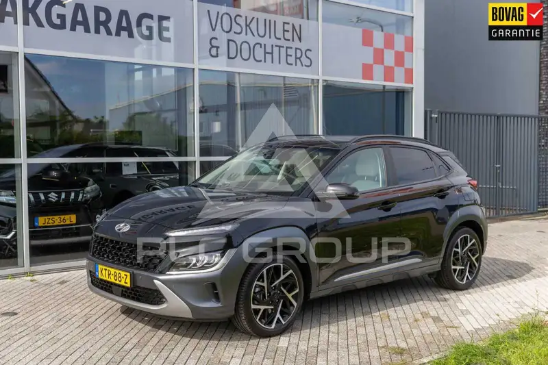 2023 Hyundai Kona
