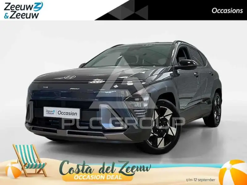2023 Hyundai Kona