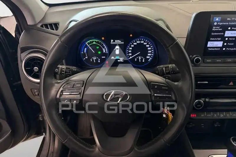 2023 Hyundai Kona