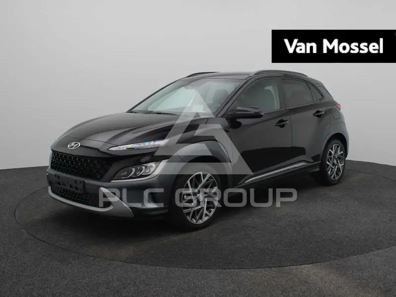 2023 Hyundai Kona