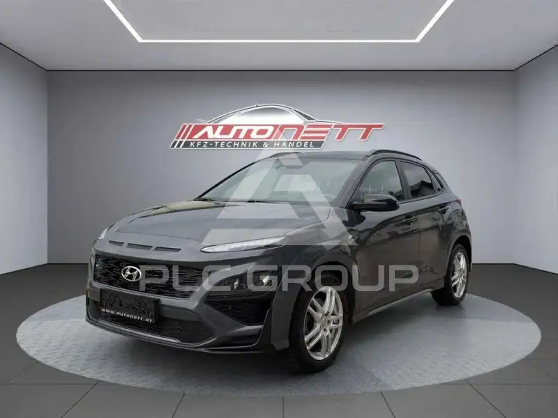 2023 Hyundai Kona