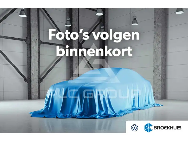 2023 Volkswagen Touareg