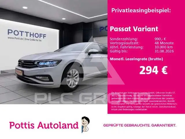 2023 Volkswagen Passat