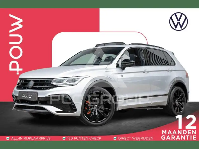 2023 Volkswagen Tiguan