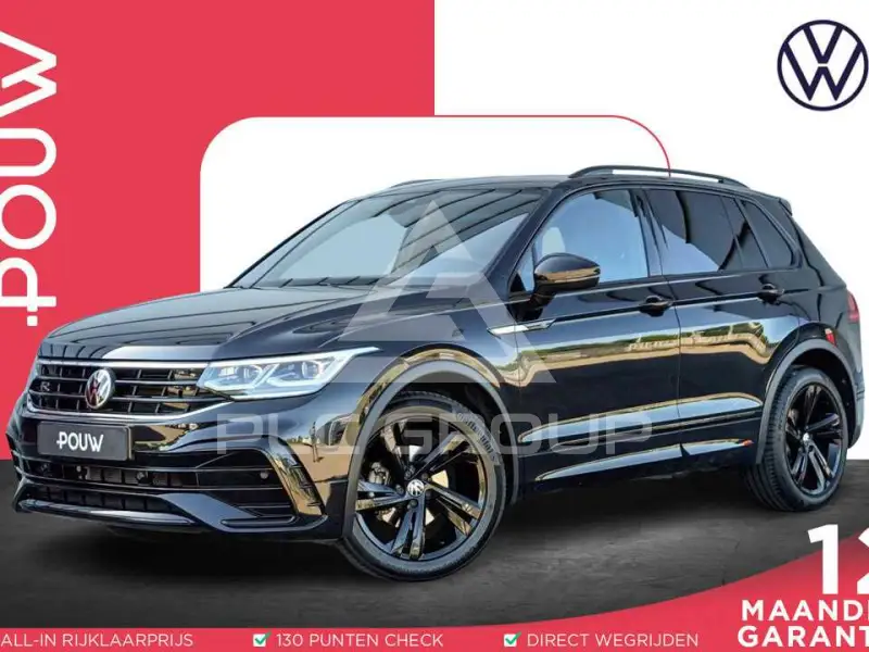 2023 Volkswagen Tiguan